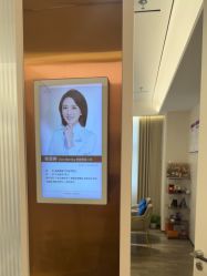 点击看大图 -深圳美莱医疗美容医院