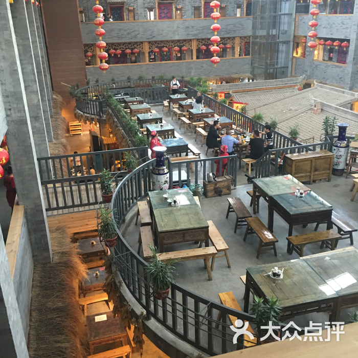 玉泉山庄(定远店)图片 第9张