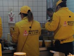 -味子夫鸡柳(解放碑总店)