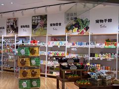 -开元商城(西旺店)