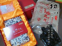 -嘉和一品粥(方庄店)