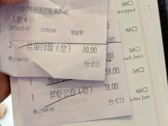 -白天鹅宾馆-宏图府餐厅