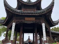 -苏州太湖湖滨国家湿地公园