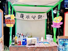 -西安电影制片厂