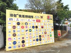 -银沙滩浴场