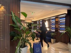 -CHARLIETOWN红茶公司(南京万象天地店)