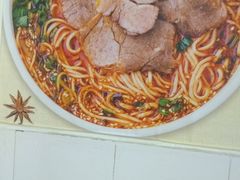 -丽华早点(大成路店)