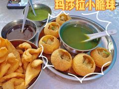 玛莎拉鲜虾-葛尼沙印度餐厅 (镇明路店)