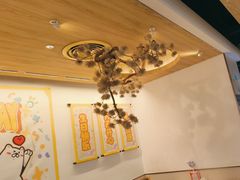 -九毛九西北菜(百信广场店)