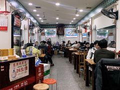 大堂-专业跳跳蛙·彭彭老铺(步行街店)