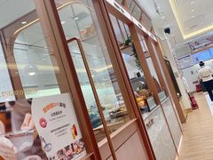 -多乐之日(颐堤港店)