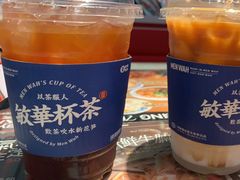 -敏华冰厅(天河城店)