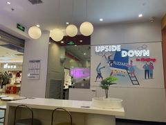 -吉野家(回龙观同成街店)