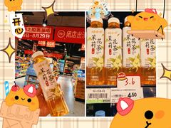 -砂之船奥特莱斯(合肥店)