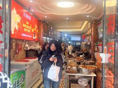 -嘉州九妹凤爪(乐山总店)