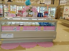 -伊藤洋华堂(高新店)
