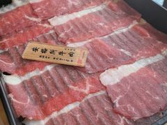 -牛匠和牛寿喜锅(西安总店)