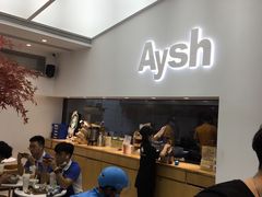 -艾薯夫妇Aysh(福田星河COCOPark店)