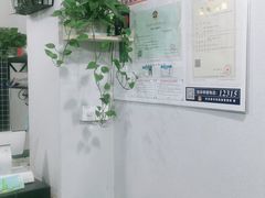 -九点小吃·安吉特色