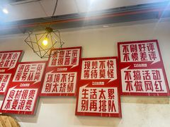 -丁叮小排档·八道江湖菜·团建聚餐(车公庙店)