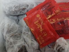 -宫品海参专卖店(黄浦老西门店)