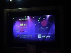 -星天地量贩式KTV(杏坛店)