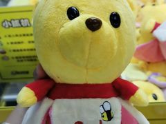 -风云再起游乐汇(皇城恒隆广场店)