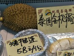-蚝得喜海鲜(东城店)
