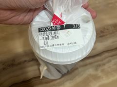 -必胜客(安盛金马店)