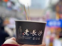 -万达广场(南昌红谷滩店)