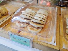 绿豆酥-令氏家外家岐山面(火炬路店)