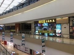 -龙湖西安曲江天街