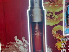 -伊势丹(现代城店)