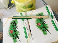 -四海游龙(紫竹店)