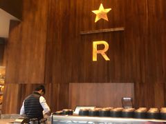 -星巴克臻选(南京艾尚天地店)