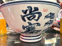 -尚寨嫽扎咧面馆(钟楼店)