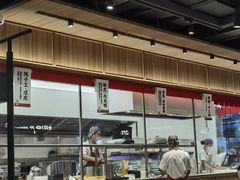 -一醒·手工面·西北传统小吃(悠方购物中心店)