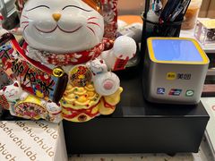 -chuchulab日式短蛋糕(粤海天地店)