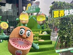 -重庆国泰艺术中心