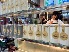 -芝麻糊世家(西华店)