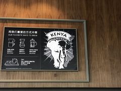 -星巴克(柳州万象城店)