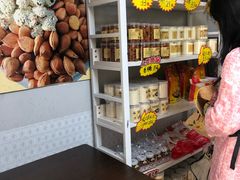 -杏好遇见你(总店)