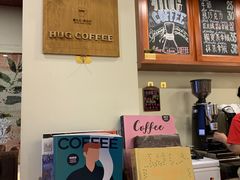 -HUG COFFEE(鼓楼店)