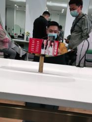 -YESIDO椰岛造型
