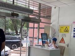 -美年大健康体检中心(西直门分院)
