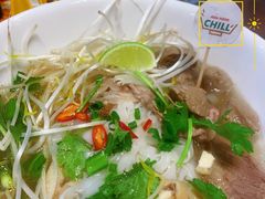 -CHILL Pho澳洲牛肉越南粉(佛山顺德万象汇店)