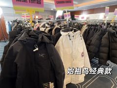 -上海波特曼丽思卡尔顿酒店