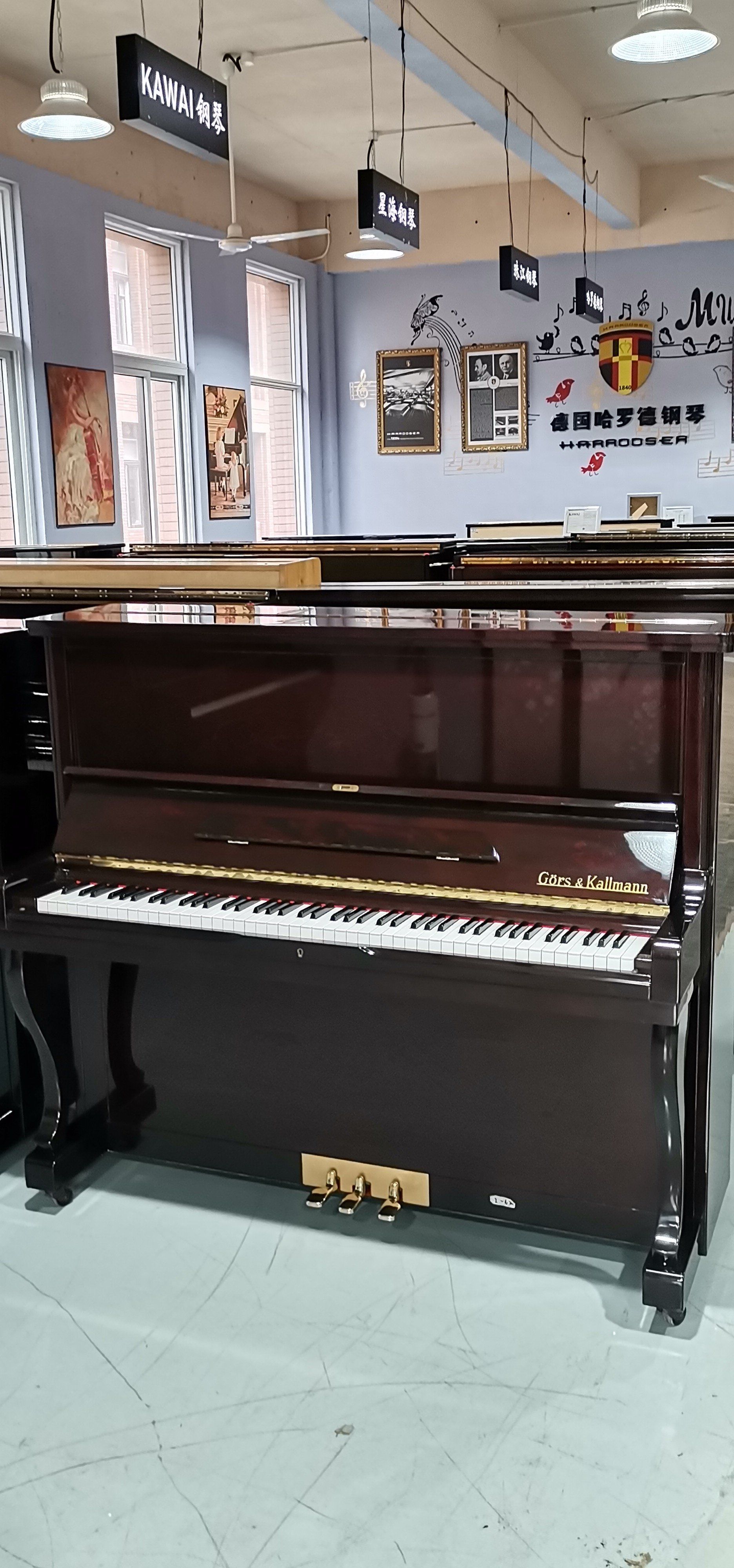 品牌:goes&kallmann(格尔斯卡尔曼)
型号:gk1300
年代:1978-1988