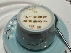 -杏花堂晋商私房菜(华熙五棵松店)