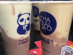 -茶百道(蜀汉路店)